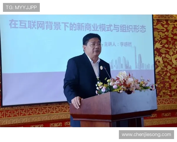 民国时期杰出企业家的创新精神与商业成就探析